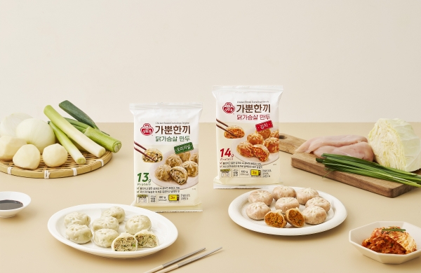 오뚜기 가뿐한끼 닭가슴살만두 2종. [사진=오뚜기]