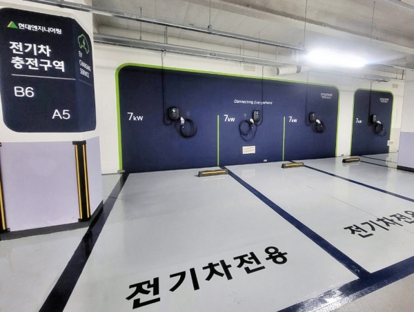 현대엔지니어링이 운영하는 전기차 충전시설의 모습.
