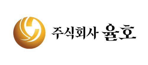 [사진=율호]