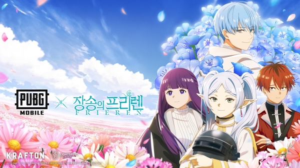 [사진=크래프톤]