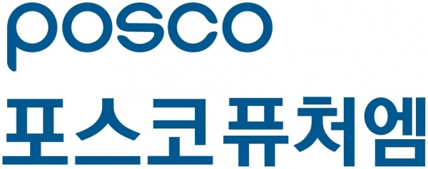 [사진=포스코퓨처엠]