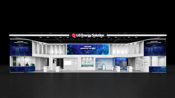 LG에너지솔루션 2025 인터배터리 유럽 부스 조감도 [사진=LG에너지솔루션]