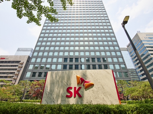 SK서린 사옥 전경  [사진=SK]