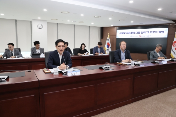 한국동서발전,권명호 사장 주재 새정부 국정과제 대응 전략회의 모습 [사진=동서발전]