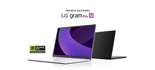 [사진=LG전자]