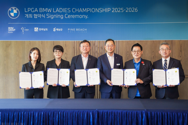 [사진=BMW 코리아]
