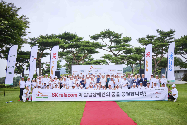 [사진=SKT]
