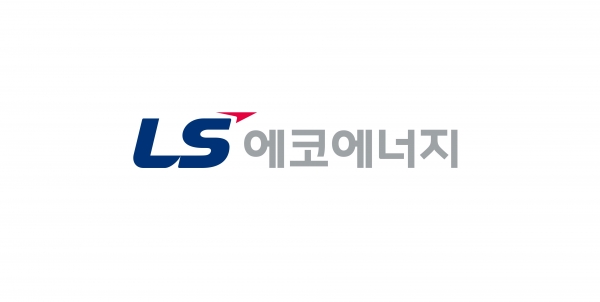 [사진=LS에코에너지]