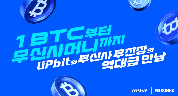 [사진=]