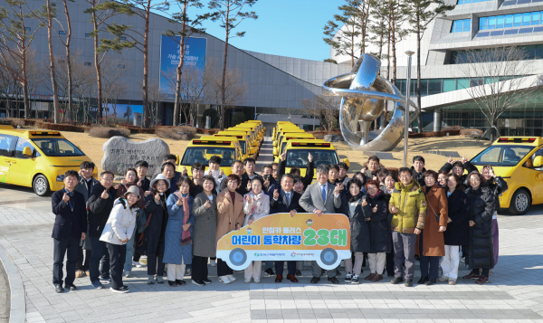 [사진=한수원]