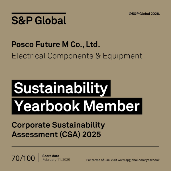 포스코퓨처엠은 18일 S&P 글로벌의 '지속가능경영 연례 보고서'에 3년 연속 '멤버'로 등재됐다. S&P 글로벌의 지속가능경영 연례 보고서 '멤버' 선정 엠블럼. [사진=포스코퓨처엠]