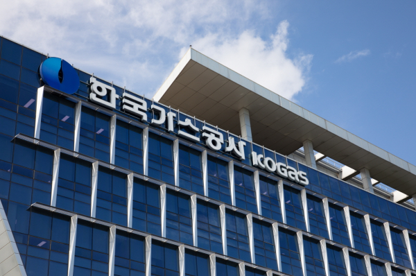 한국가스공사 본사 전경 [사진=한국가스공사]