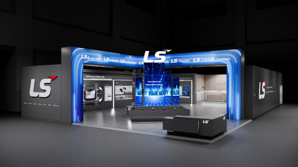 인터배터리2026 LS부스 조감도 [사진=LS]