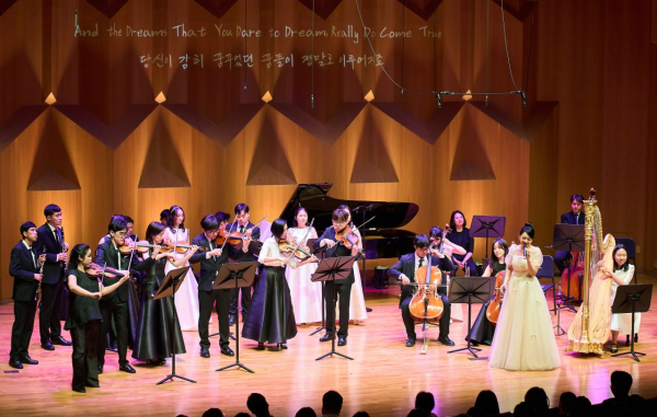 지난 18일 예술의전당에서 열린 장애·비장애 통합 실내악 연주단 ‘가온 솔로이스츠’의 제7회 정기연주회 모습 [사진=HS효성]