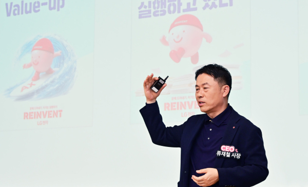 [사진=LG전자]