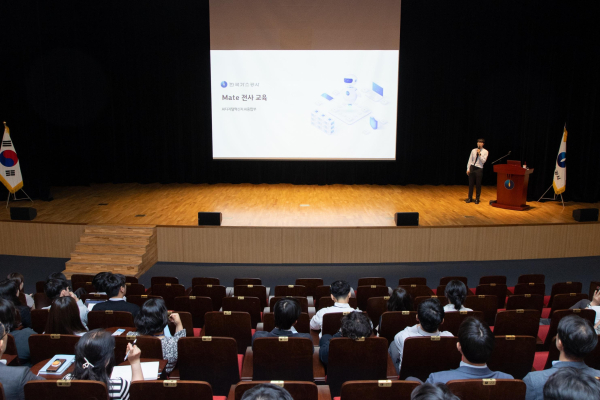 가스公, 사내 전용 AI 모델 ‘업무 Mate’ 오픈 전사교육 사진 [사진=한국가스공사]