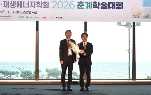 [사진=서부발전]