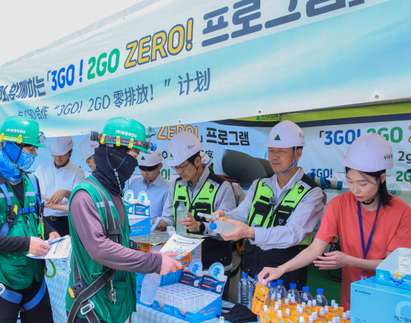 온열질환 예방 캠페인이 진행되고 있다. [사진=현대건설]