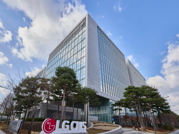LG CNS 본사 전경 [사진=LG ]