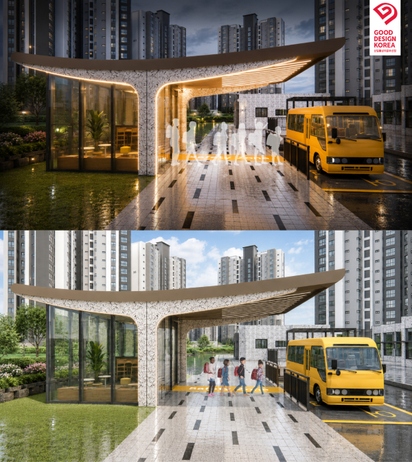 2026 굿디자인 세이프플랫폼. [사진=대방건설]