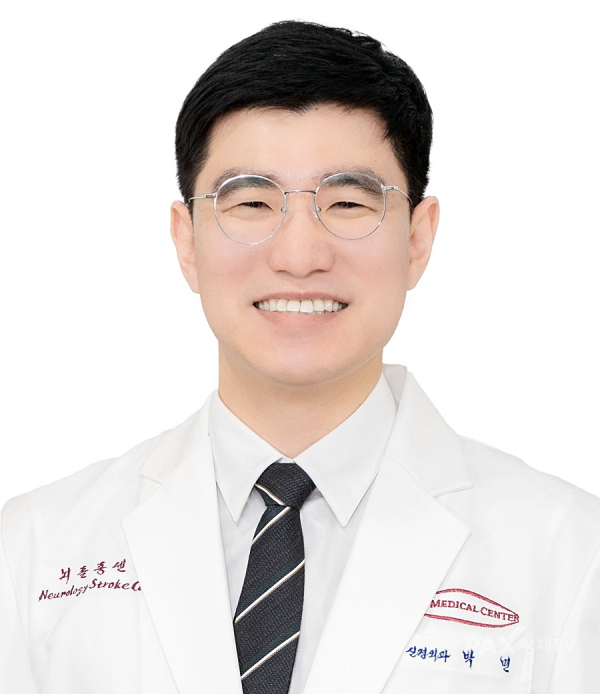 신경외과 박민 전문의. [사진제공=선병원재단]