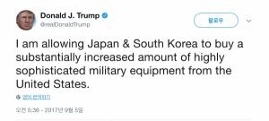 트럼프 “한국과 일본에 상당한 美 군사장비 구매 허용”