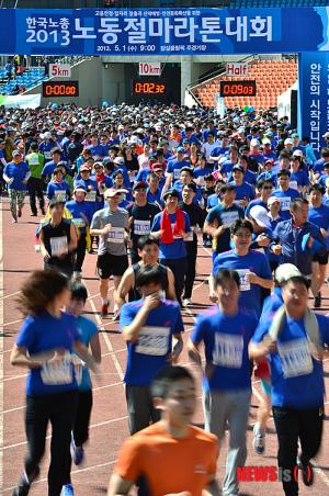 한국노총 노동절 마라톤 대회 5년만에 재개…노사정 대표 한 자리에