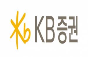 KB증권, ‘국민연금 세컨더리 펀드 위탁 운용사’ 선정