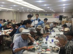 포스코건설, 인천에서 여름 보양식 나눔 봉사 펼쳐