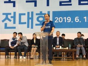 “탁구 저변 확대한다”… 삼성생명, '제1회 전국 탁구클럽 대축제' 개막