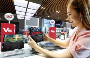 LG전자, 전국 베트스샵에서 LG V50 모바일 게임 대회 개최