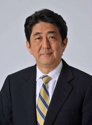 일본 정부, '백색국가 제외' 관보 개재...28일부터 시행