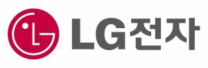 LG전자, 자체 개발한 ‘TestPresso’ 글로벌 규격 인증 획득..."소프트웨어 경쟁력 높일 것"