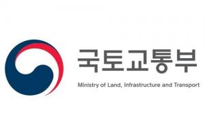 국토부, '규제혁신혁 플랫폼 택시' 제도화 위한 간담회 개최