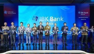 IBK기업은행 "IBK인도네시아은행 출발한다"