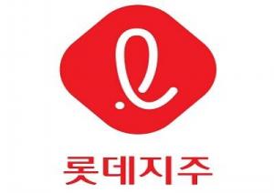 롯데지주, 롯데캐피탈 지분 25.64% 매각 결정