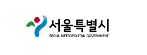서울시, 비정규직 정규직 전환 우수 중소기업에 총 300억 원 금융지원