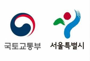 국토부·서울시, 한남3구역 입찰 위반사항 '집중점검' 예고