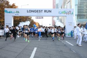 현대자동차, '롱기스트 런 인 서울' 마라톤 대회 9일 열려...3만 5천여 명 참가