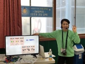LG헬로비전, ‘제3회 꿈마을 과학캠프’ 개최… 로봇, 코딩 등 기술체험