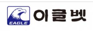 이글벳, 동약협회 수출 3억불 달성 기념 농식품부 장관상 수상