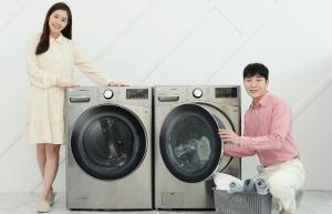 LG전자, '스스로 무게·재질 감지 최적 세탁' AI 세탁기 출시