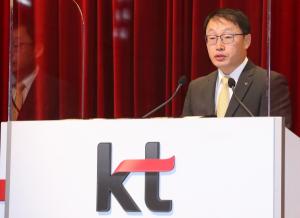 KT, 구현모 대표이사 선임… 기업가치 향상이 최우선