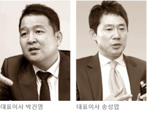 [CEO돋보기] 韓헤지펀드 이끄는 브레인자산운용의 두 CEO