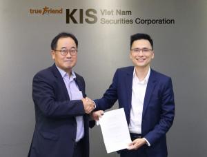 한국투자증권, 베트남 최초 교환사채 발행 대표주관