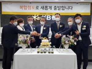 KB금융, 73번째 WM복합점포 '노원PB센터’ 오픈