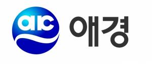 애경산업,'힘내라! 서울 나눔 캠페인' 진행...52억 상당 기부품 전달