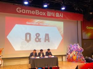 [일문일답] KT "한국형 스트리밍 게임서비스로 게임계의 넷플릭스 될 것"