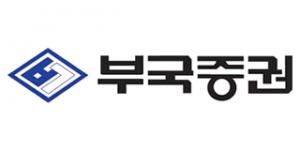 부국증권, 집중호우 피해 복구 성금 5000만원 기부