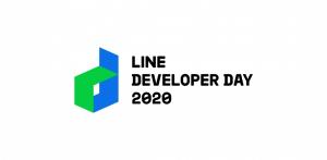 라인, 글로벌 개발 기술 컨퍼런스 11월 첫 온라인 개최